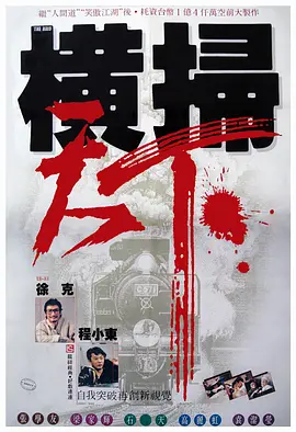 欧美一级二级三级视频