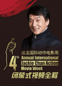 欧美一级二级三级视频